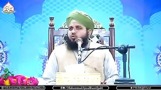 Islamic video