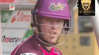 RANGPUR RIDERS VS SYLHET STRIKERS 2023 HIGHLIGHTS | BPL 2023 MATCH 29 HIGHLIGHTS | BPL HIGHLIGHTS