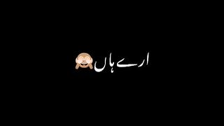H name lover