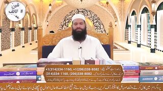 Ubqari