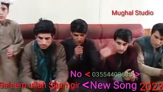 Shina song gilgite