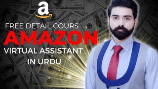 Amazon FBA Wholesale Free Course Lecture 01 2023 | Sadam Mubarak