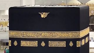 mashAllah ❤️ Umarah