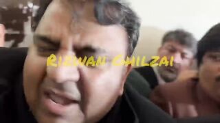 Fawad arrest pti
