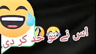 اس نے تو ہد کر دی