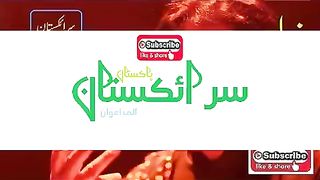 How to bist songs attaullah Khan niazi//سرایکی سونگ