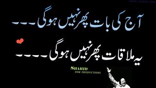 Legend nusrat fateh ali khan