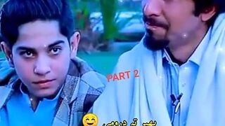 Photo shayari video