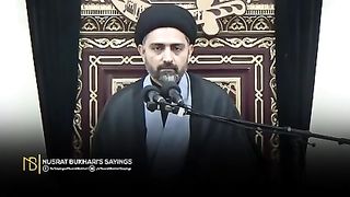 Nusrat bukhari saying...