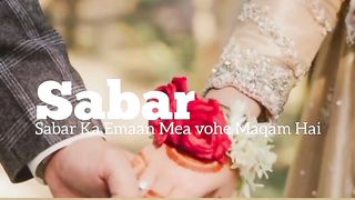 Sabar ka phal #islam #deenislam #islam #islam369 #islamic #muslims #deenislam #namaz #sadqa