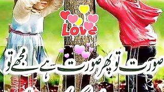 Soorat to phir