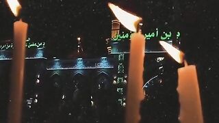 Dua imam zamana