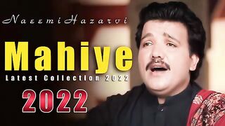 How to Naeem hazarve Ka letast New songs