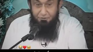Qyamat kab aye gi