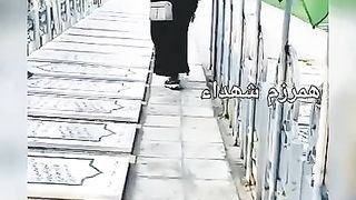 Shohda