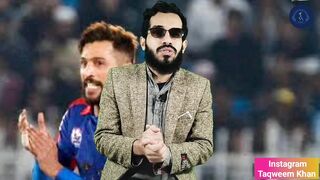PCB update on Mohammad Amir comeback