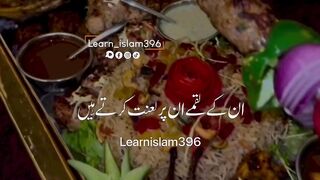 Namaz realited video