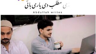 Mujahid Sardar profile