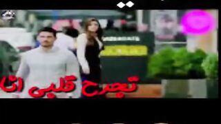 تجرح قلبى انا لااااااا