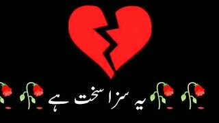Urdu sad Lines  | Urdu poetry | Rj Farooqanjum