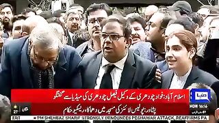 Fawad Chudhry Arrest