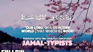 Al Quran verses