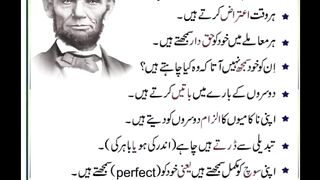Quotes trending
