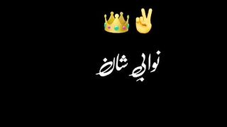For My Friend