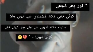 Sad Whatsapp status video