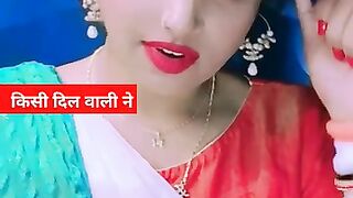 Kisi Dil Wali Ne