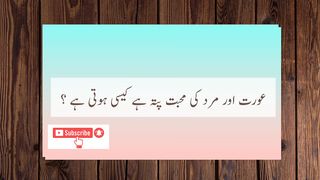 Love Quote