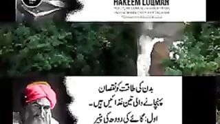 Razehyat