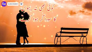 heart touching video | girls attitude status video | boys vs girls attitude tik tok video 2023