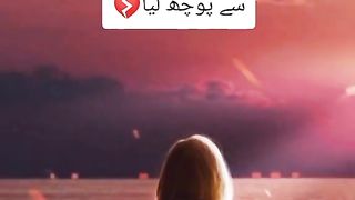 sad poetry????|heart touching shayari|#viral