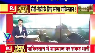 indian media today news