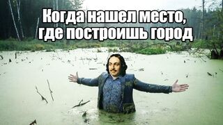 Допетровский Питер - зимние экспедиции и лекции. Присоединяйтесь!