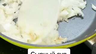 Сырный суп