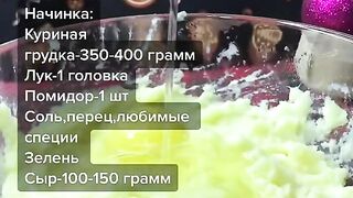 Картофельные гнезда 2