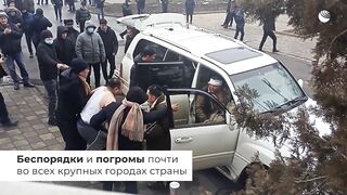 новости Режим ЧП в Казахстане: протесты переросли в погромы