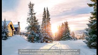 Ах, зима!