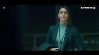 Дежурство (2021) Трейлер