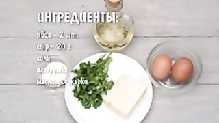 5 простых завтраков из яиц