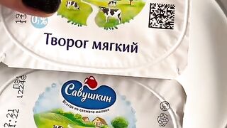 Чудо творожка