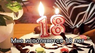 мне наступило 18 лет: повестка из военкомата