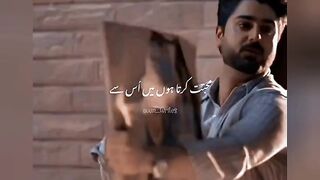 Drama scene "mjhy pyar hua tha"