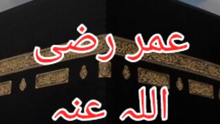 Huzoor SAWW ki Dua