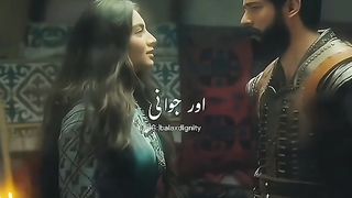Osman or bala