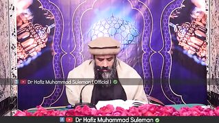 Islamic video