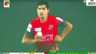 Naseem Shah Great Bowling vs Wahab Riaz in BPL Today| Naseem Shah Best Bowling Ever in BPL 2023