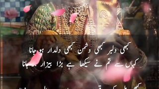 Mhobbat aur phr esy Q ...????????????